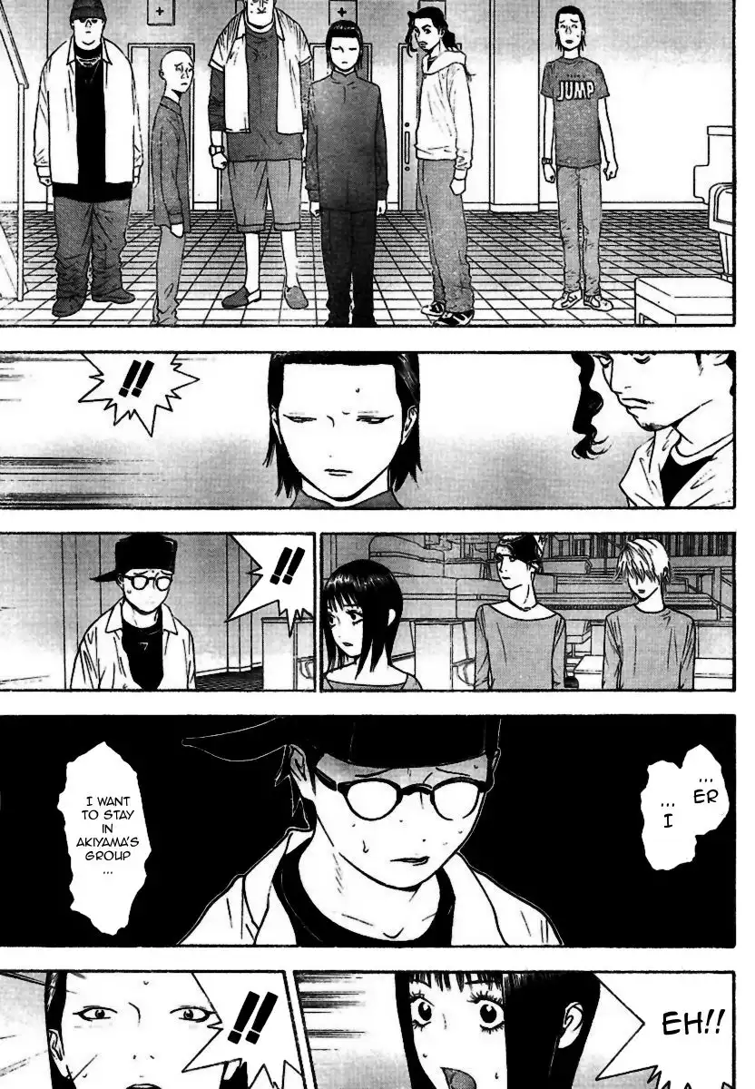 Liar Game Chapter 96 17